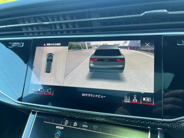 2023 AUDI SQ8 照片 8