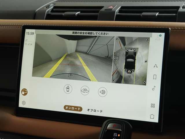 2023 LAND Rover DEFENDER 缩略图 11