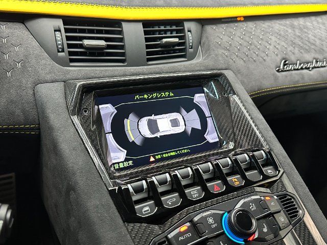 صورة مصغرة 17 لـ 2022 Lamborghini AVENTADOR