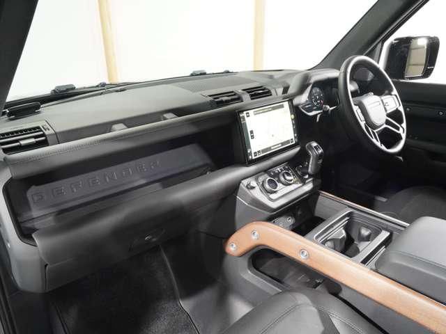 2024 LAND Rover DEFENDER — миниатюра 20