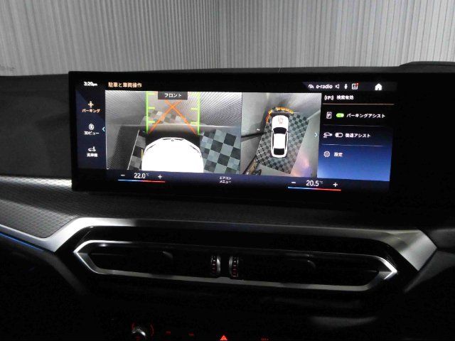 صورة مصغرة 15 لـ 2022 BMW I4