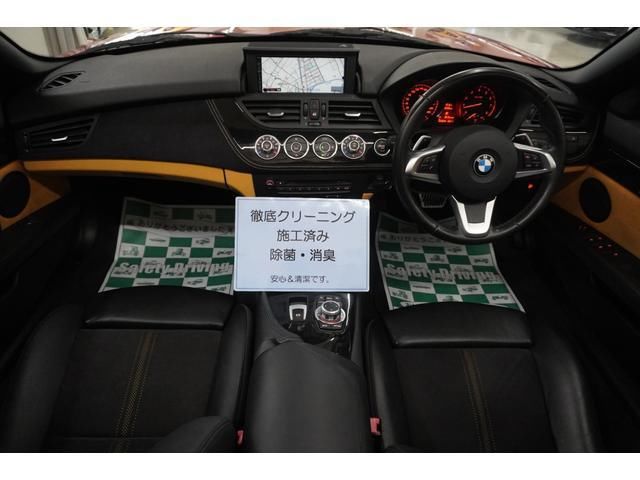 2012 BMW Z4 缩略图 18