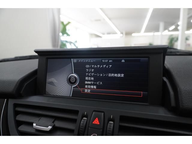 2012 BMW Z4 缩略图 24