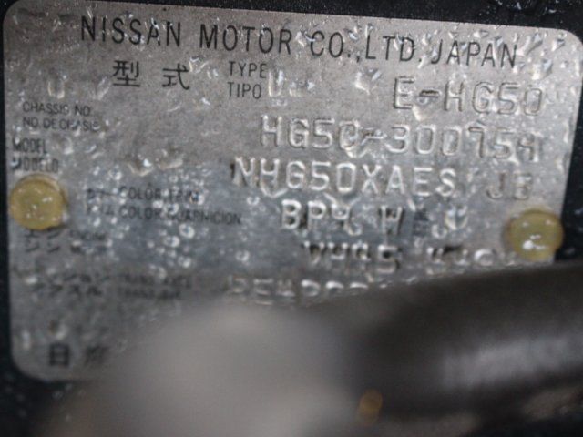صورة مصغرة 16 لـ 1996 Nissan INFINITI Q45