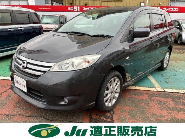 2014 Nissan LAFESTA 照片 1