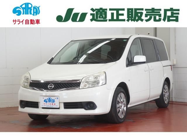 2011 Nissan LAFESTA 照片 1