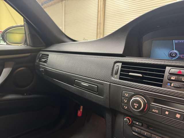 صورة مصغرة 20 لـ 2008 BMW M3