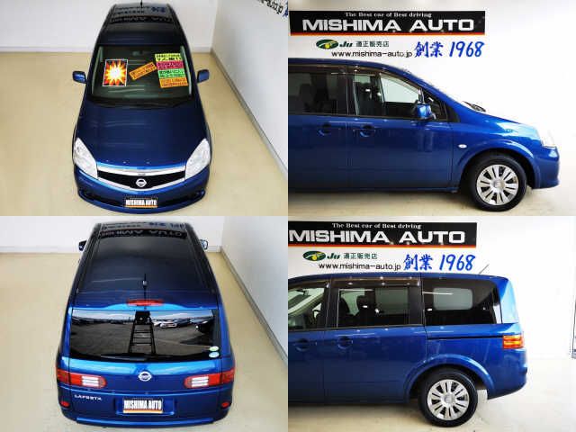 2011 Nissan LAFESTA 照片 5