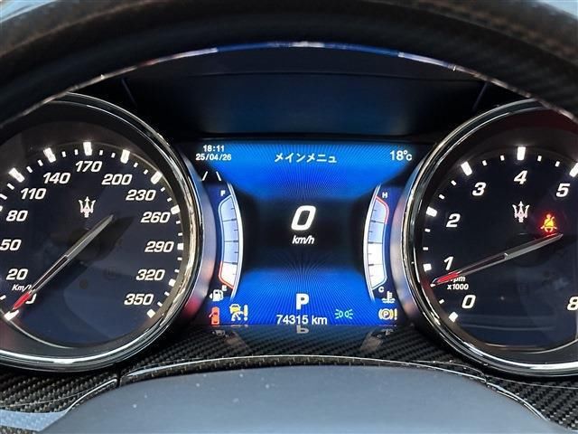 2017 Maserati QUATTROPORTE 缩略图 16