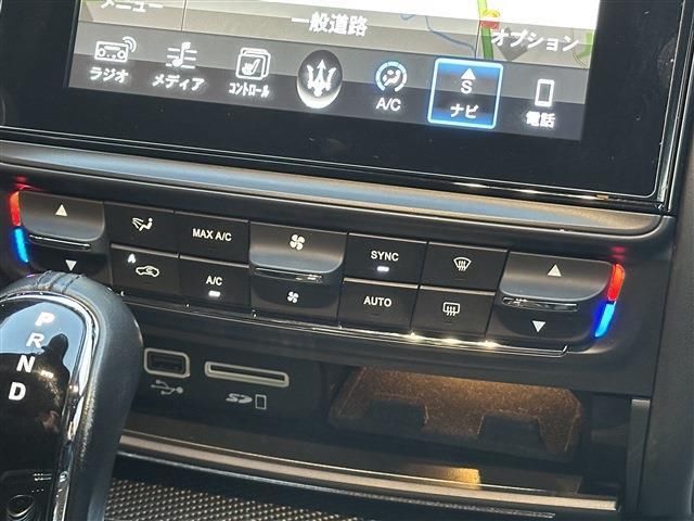 2017 Maserati QUATTROPORTE 缩略图 20
