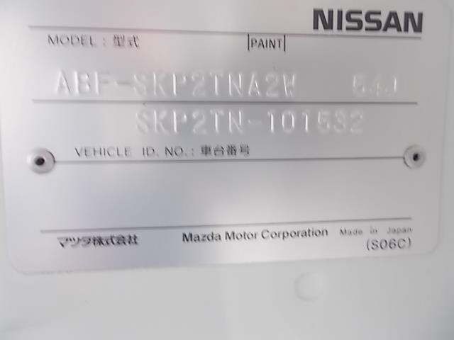 صورة مصغرة 20 لـ 2011 Nissan VANETTE LARGO COACH