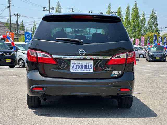 2013 Nissan LAFESTA 照片 10