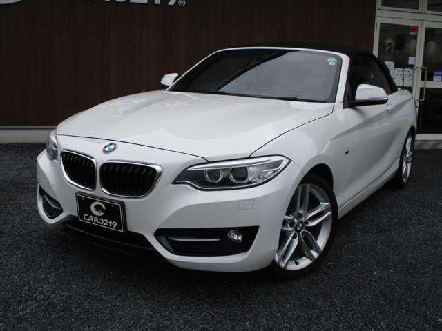 2015 BMW 2 SERIES CABRIOLET 照片 9
