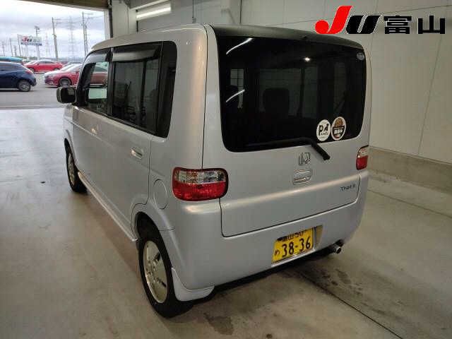صورة 2 لـ 2003 Honda THAT'S
