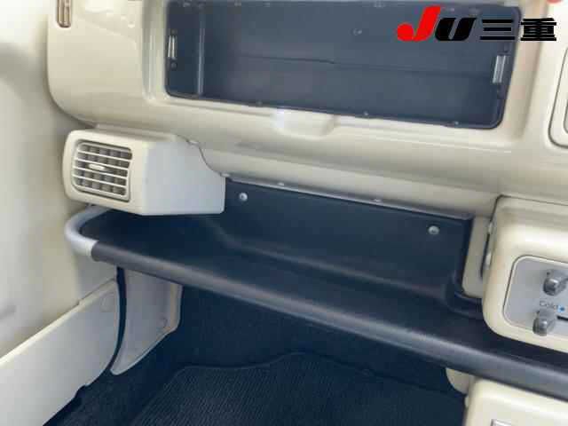 1989 Nissan PAO 缩略图 20