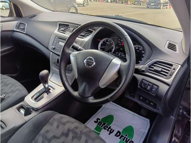 2012 Nissan SYLPHY — миниатюра 12