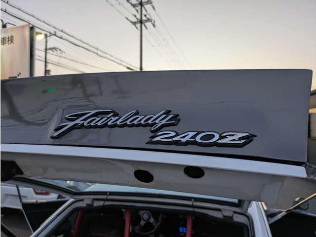 1990 Nissan FAIRLADY — миниатюра 13