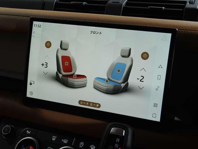 2024 LAND Rover DEFENDER thumbnail 3