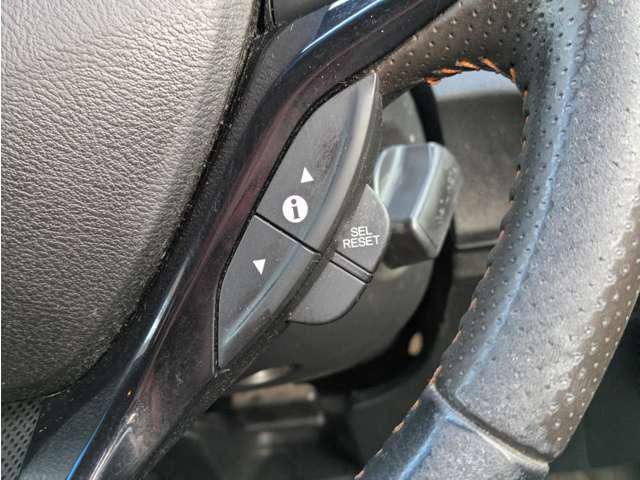 2011 Honda FIT SHUTTLE HYBRID — миниатюра 19
