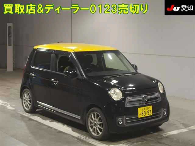 2012 Honda N-ONE 照片 1