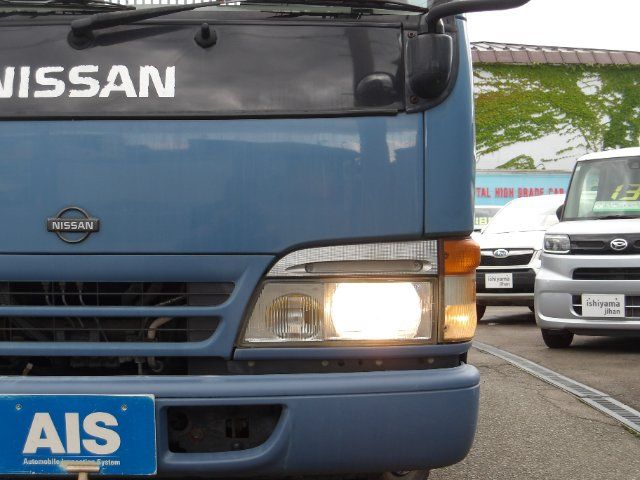 1996 Nissan ATLAS 照片 6