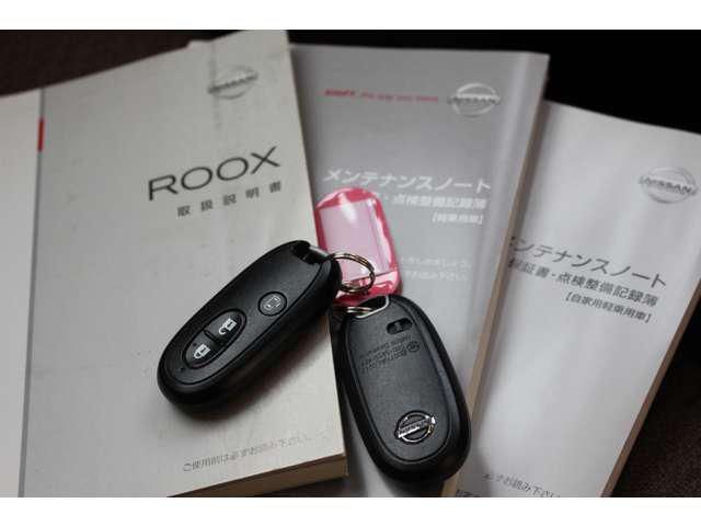 صورة مصغرة 14 لـ 2010 Nissan ROOX