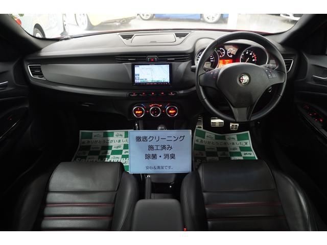 2013 ALFA Romeo GIULIETTA — миниатюра 17