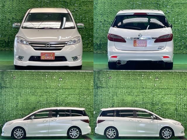 2013 Nissan LAFESTA 照片 5