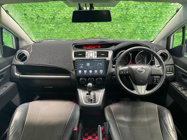 2013 Nissan LAFESTA 照片 6