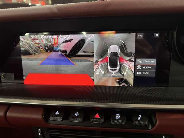 2020 Porsche 911 缩略图 9