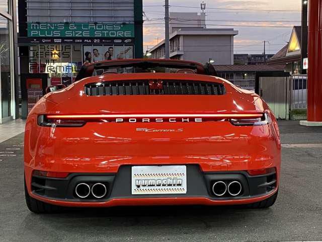 2020 Porsche 911 缩略图 18