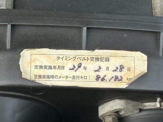 1997 Nissan LAUREL 缩略图 16