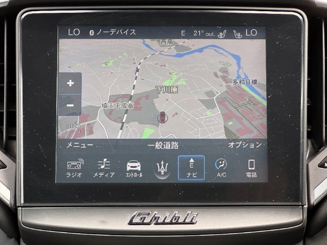 صورة مصغرة 24 لـ 2018 Maserati GHIBLI