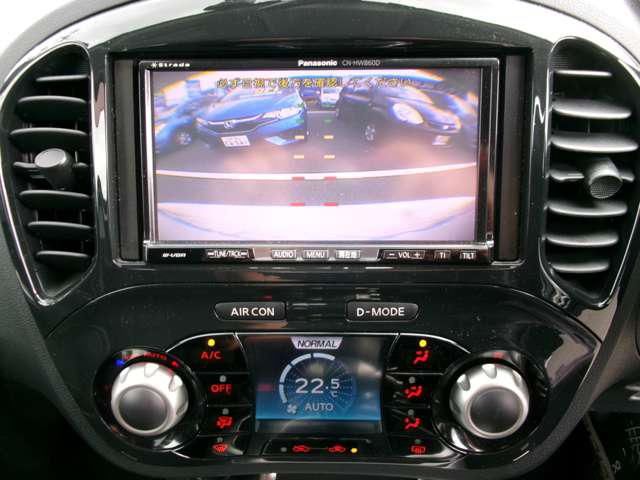 صورة 7 لـ 2010 Nissan JUKE