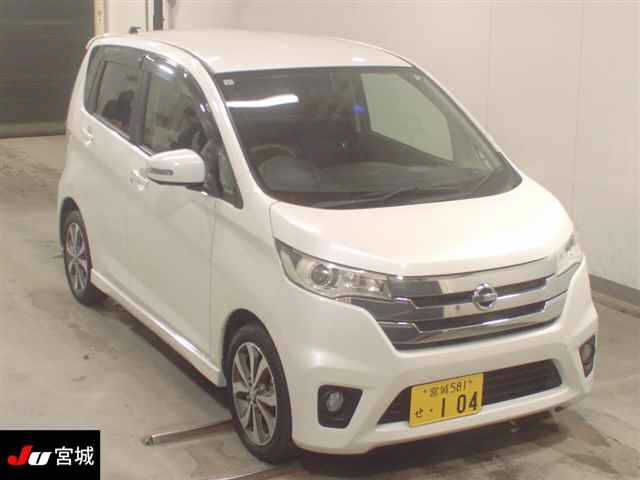 صورة 1 لـ 2013 Nissan DAYZ
