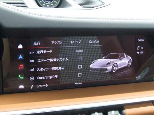 2025 Porsche 911 — миниатюра 11