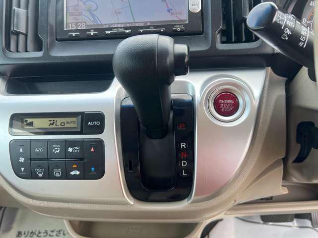 صورة مصغرة 14 لـ 2013 Honda N-WGN
