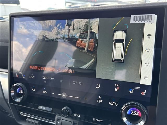 صورة مصغرة 15 لـ 2025 Lexus GX