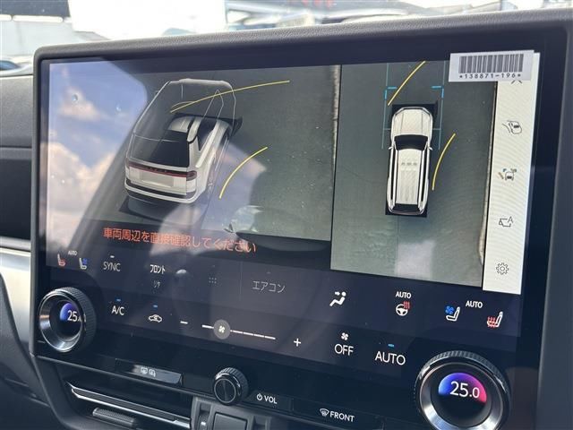 صورة مصغرة 16 لـ 2025 Lexus GX