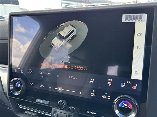 صورة مصغرة 17 لـ 2025 Lexus GX