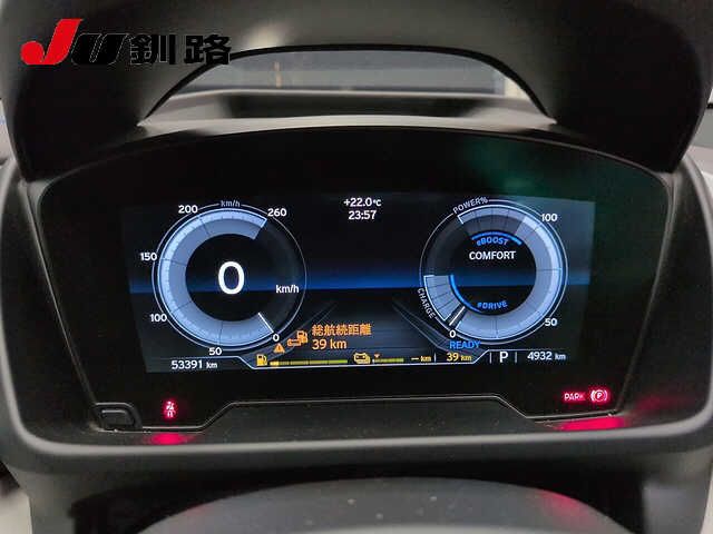 2017 BMW I8 照片 4