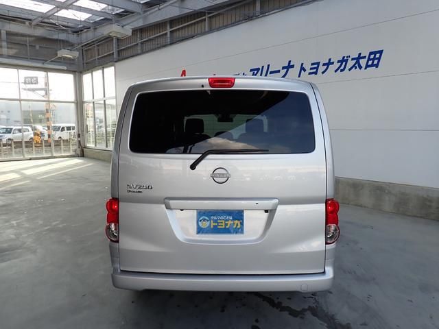 2023 Nissan NV200VANETTE WAGON 照片 5