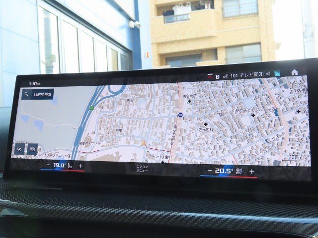 صورة مصغرة 19 لـ 2024 BMW M4