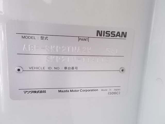 صورة مصغرة 19 لـ 2015 Nissan VANETTE LARGO COACH