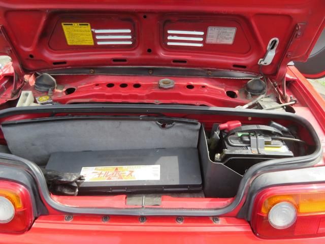 1991 Honda BEAT — миниатюра 11