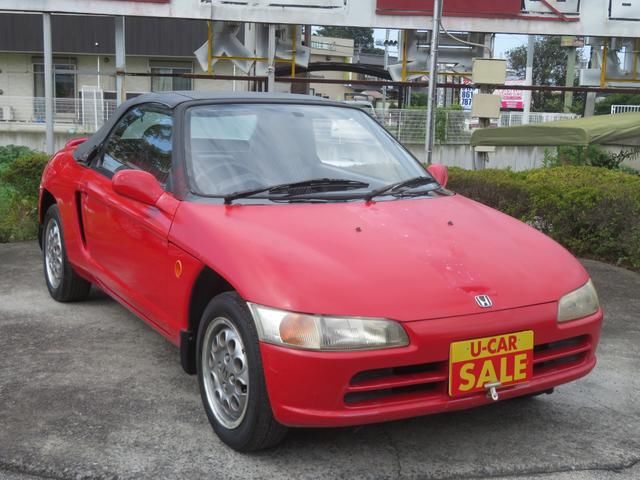 1991 Honda BEAT — миниатюра 14