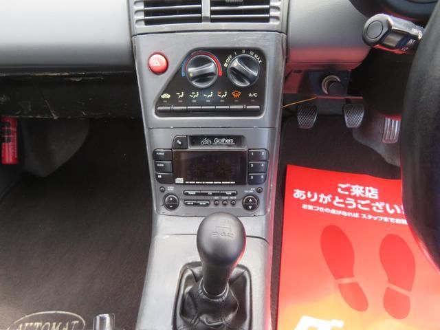 1991 Honda BEAT — миниатюра 17