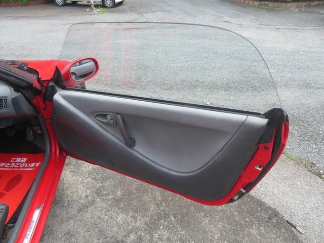 1991 Honda BEAT — миниатюра 19