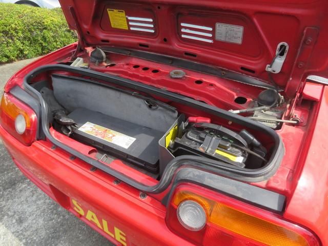 1991 Honda BEAT — миниатюра 23