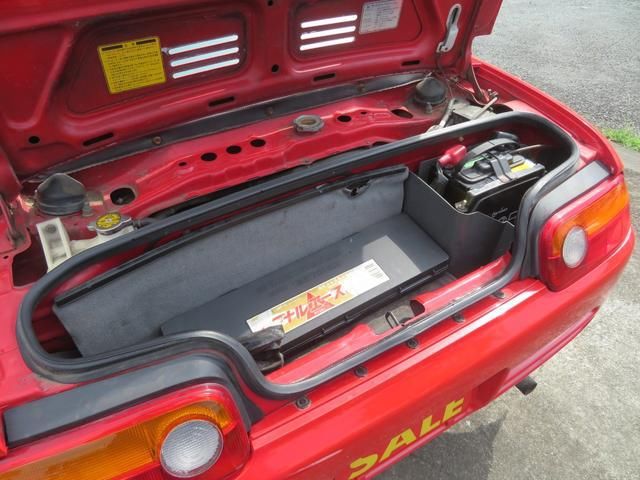 1991 Honda BEAT — миниатюра 24
